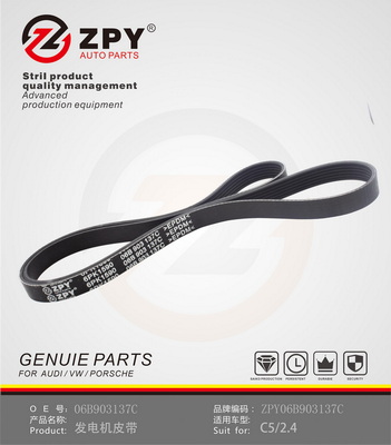 Ozubený klinový remeň Guangzhou Yuhang Auto Parts Co., LTD